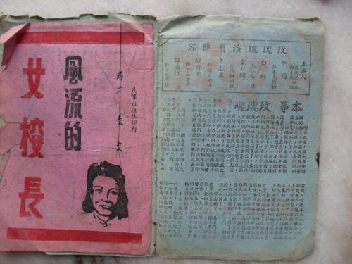 古驰有网店吗