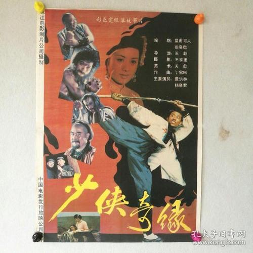 国外大学有学位证书吗